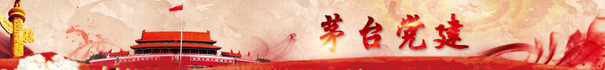 简阳市