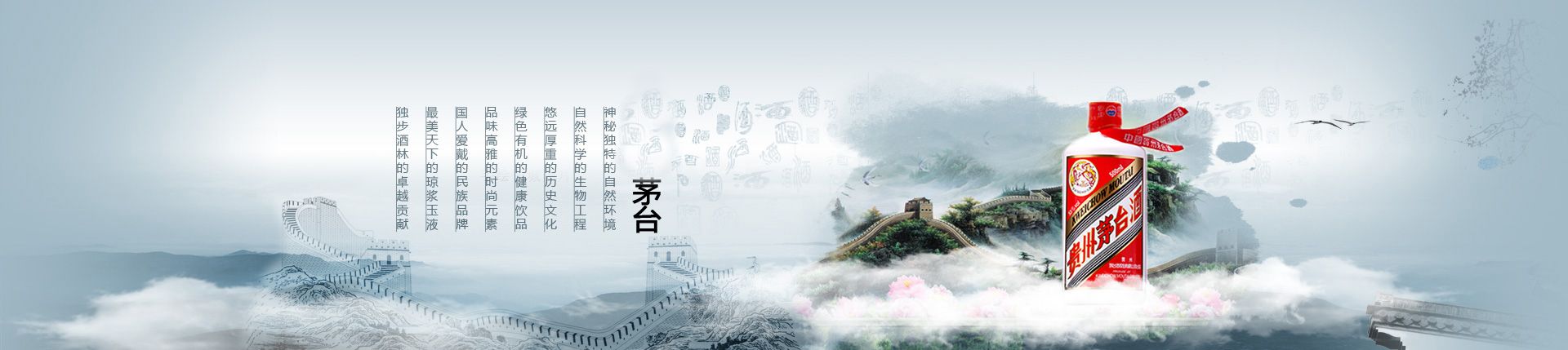广西蓝带啤酒代理